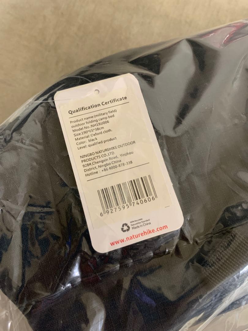 G0904-01☆未使用Naturehike CAMPINGCOT 交換パーツ付 - メルカリ