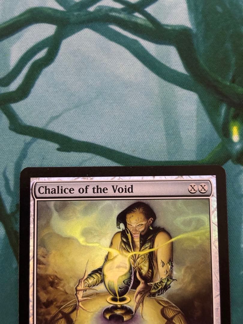 虚空の杯　MRD版　英語FOIL 4枚セット