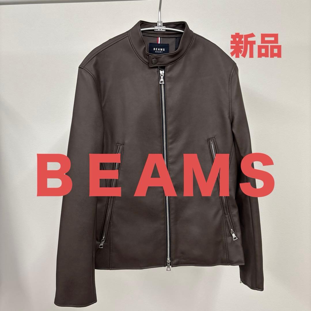 新品　BEAMS レザージャケット Mサイズシングル ライダース 革 茶色 B：MING by BEAMS（ビーミング by ビームス） レザージャケット