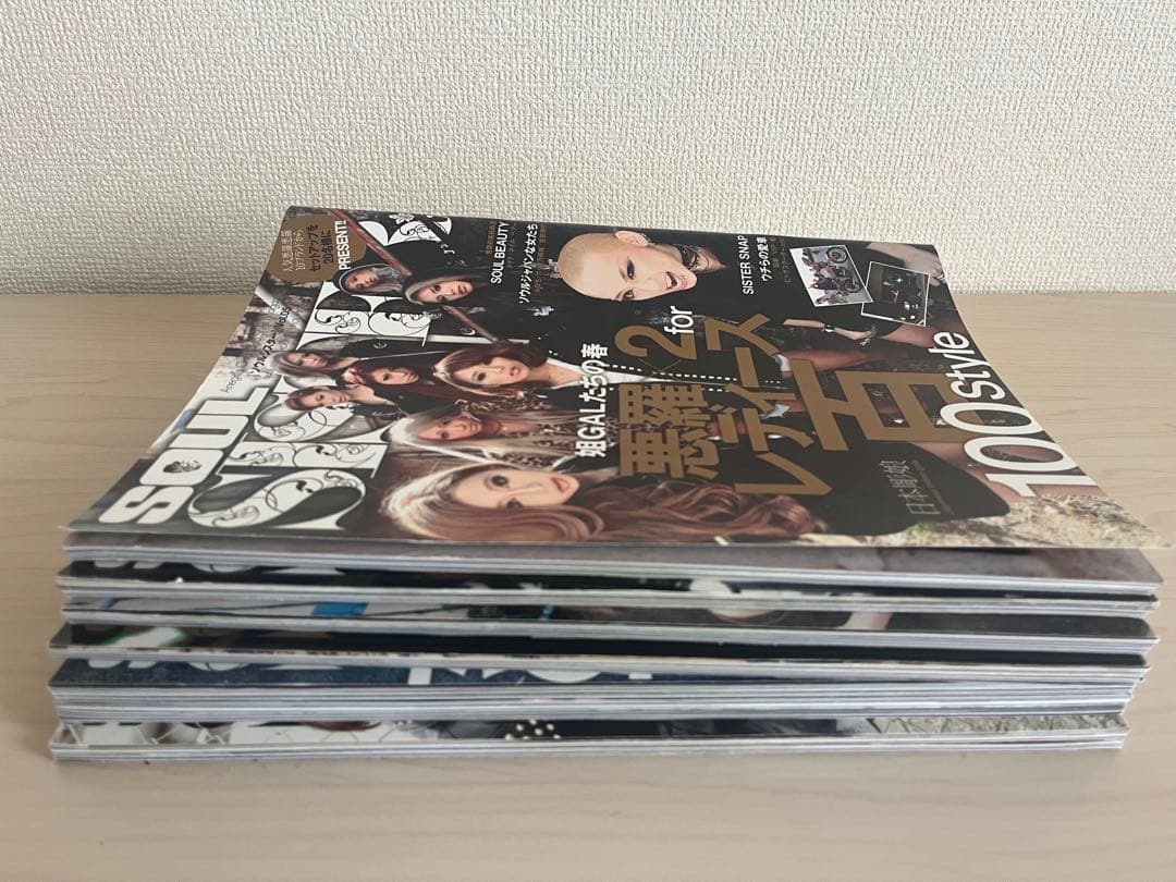 SOUL SISTER 雑誌7冊セット※付録なし - メルカリ