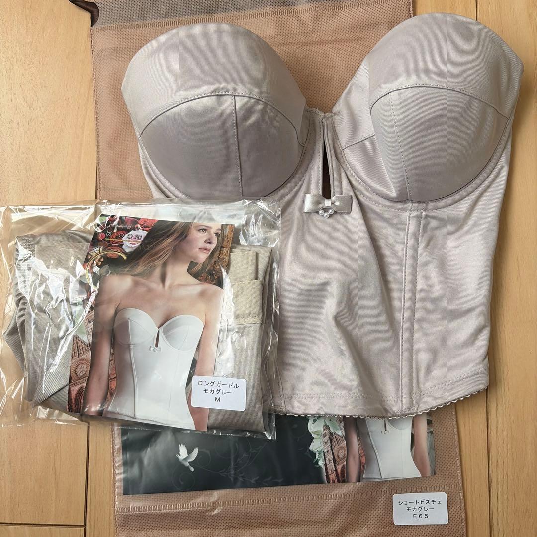 bridal bloom ブライダルブルーム ビスチェ（E65）ガードル（M