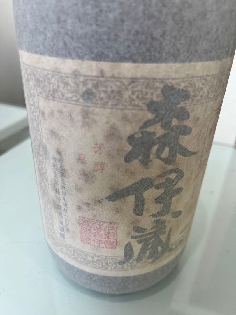 森伊蔵 焼酎　1.8ℓ ラベル汚れ