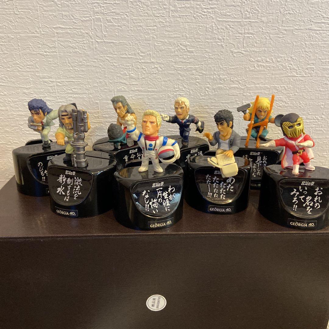 北斗の拳フィギュア コーヒー缶おまけ 8体 - メルカリ