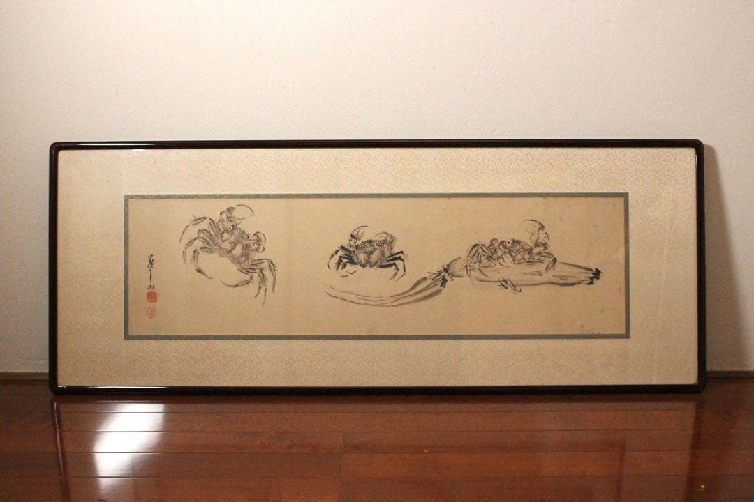 No4799扁額装　渡辺崋山　蓮根群蟹図　紙本箱付　古画　絵画　古美術　送料無料 No4799扁額装 渡辺崋山 蓮根群蟹図 紙本箱付 古画 絵画 古美術 送料