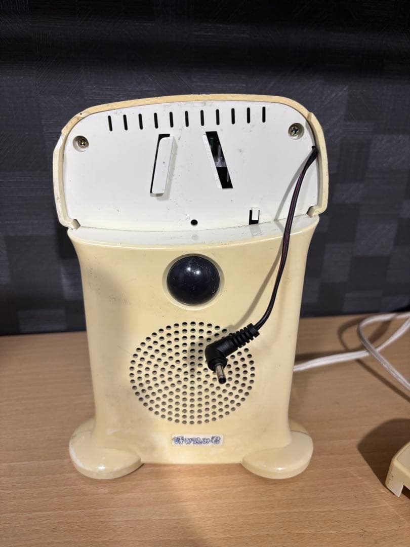 呼び込み君　MCF02 レア物　早く売りたいのでお値下げ中　廃盤　送料込み