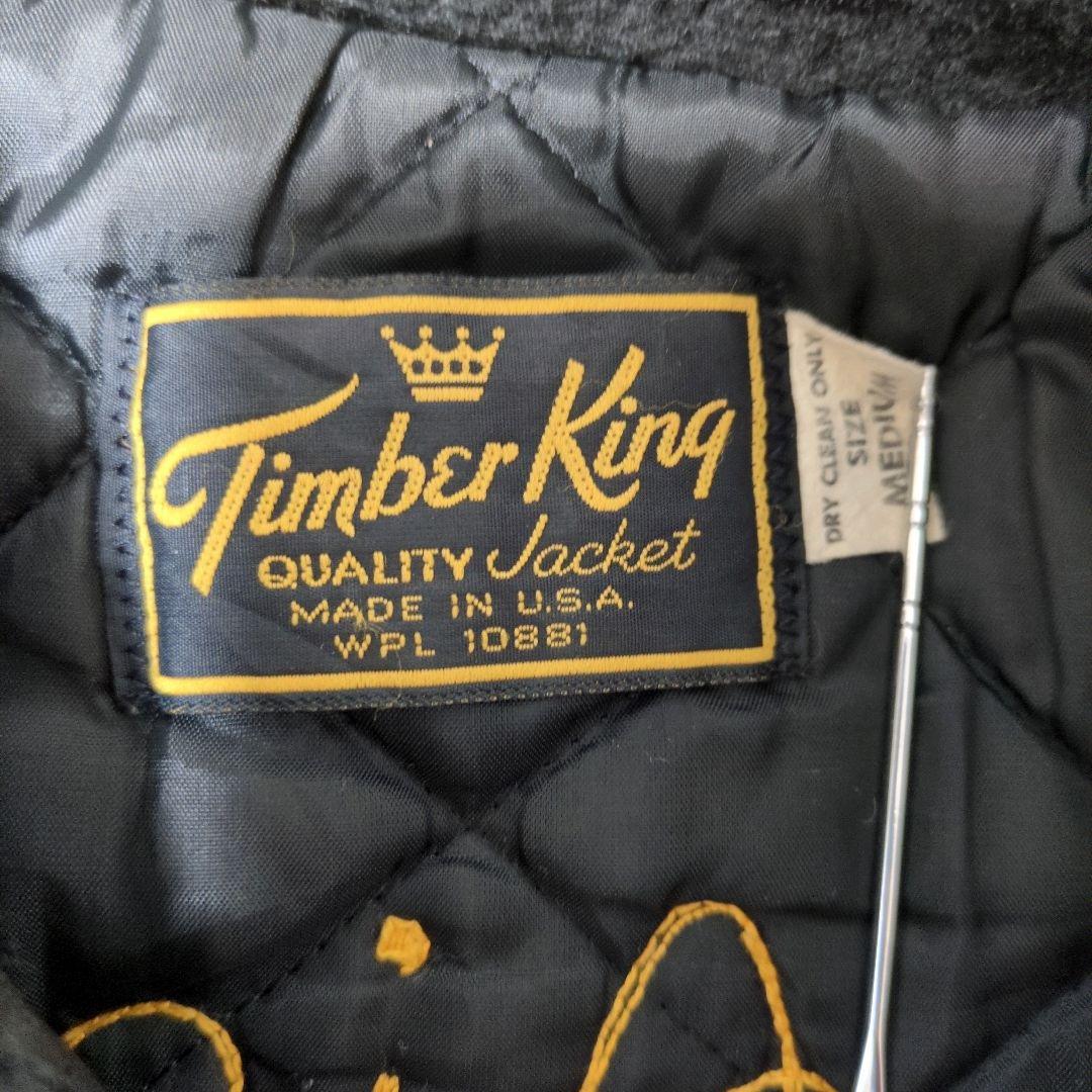 70s USA製 ティンバーキング B-15 フライトジャケット 刺繍 ワッペン