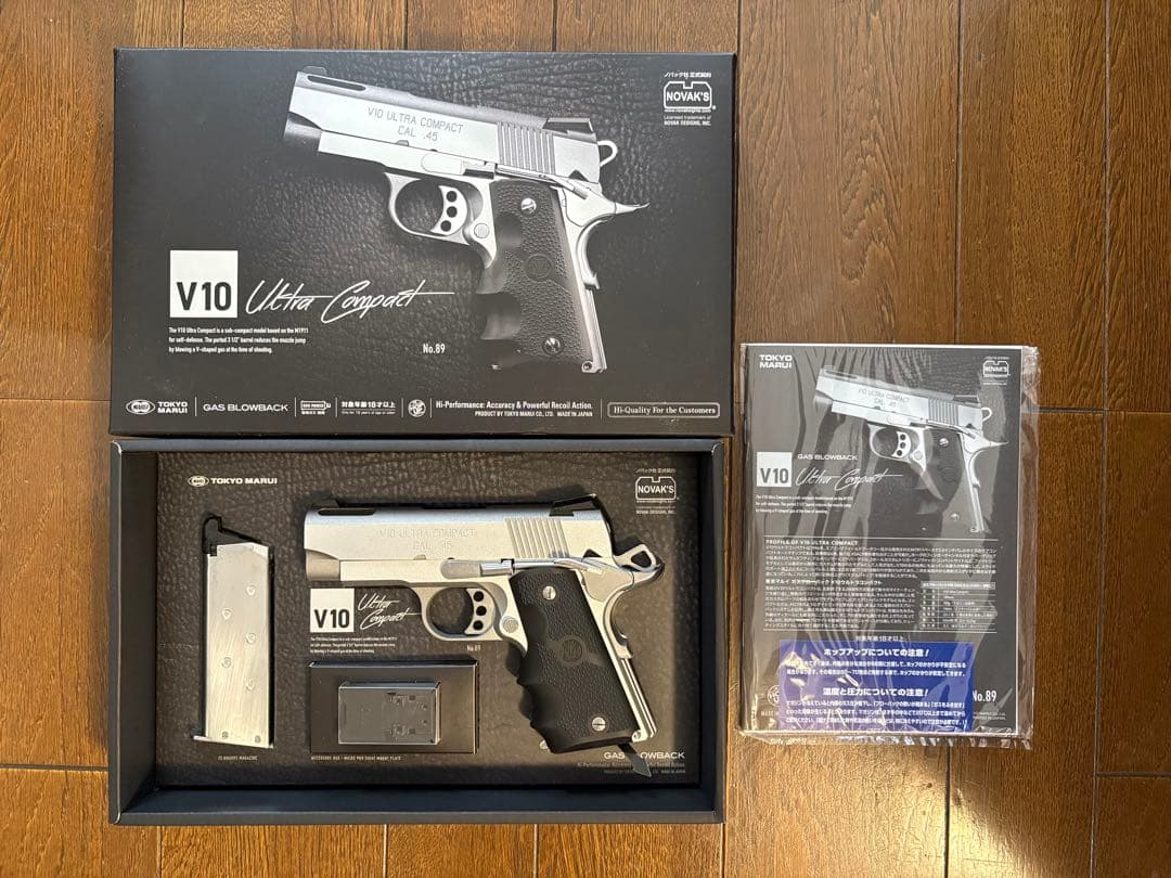 東京マルイ V10 ULTRA COMPACT ガスガン