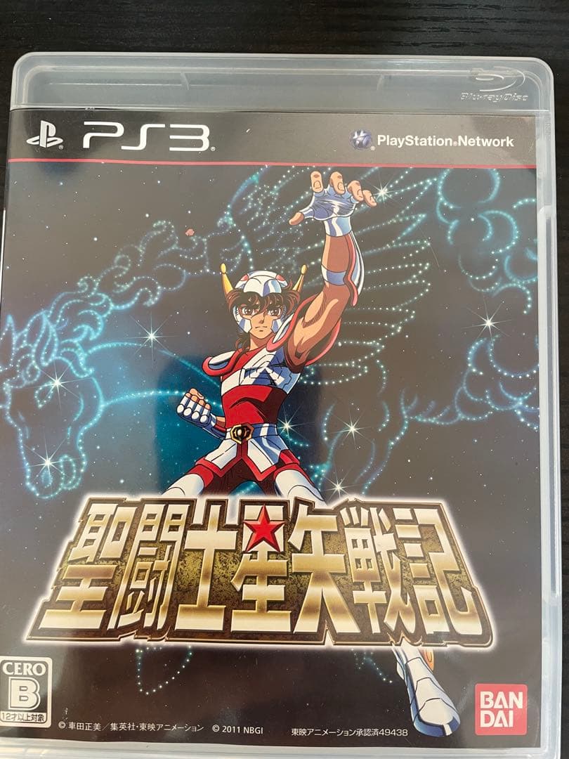 聖闘士星矢戦記 PS3黄金戦記限定BOX