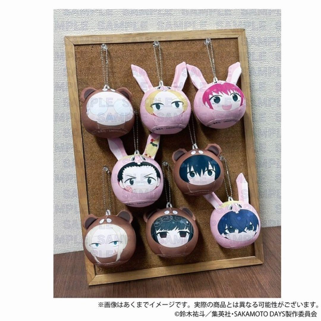 SAKAMOTO DAYS 勢羽夏生 クッションキーホルダー ×10