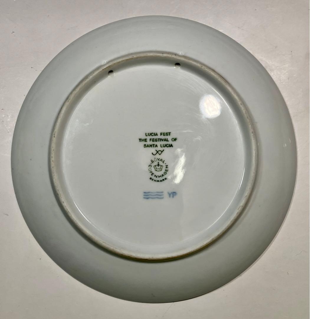   イヤープレート　4枚セット　飾り皿　インテリア