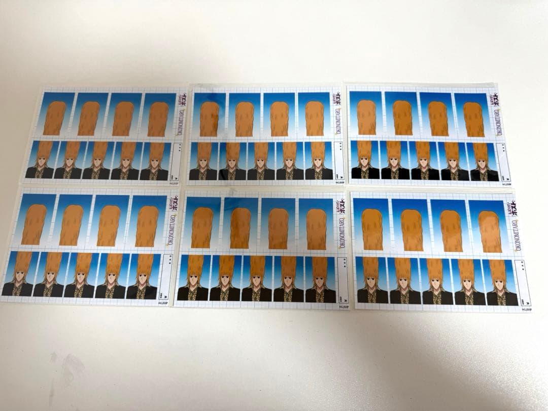 えぶりでいホスト KINGくじ おこのみ太郎 セット まとめ ハンガー