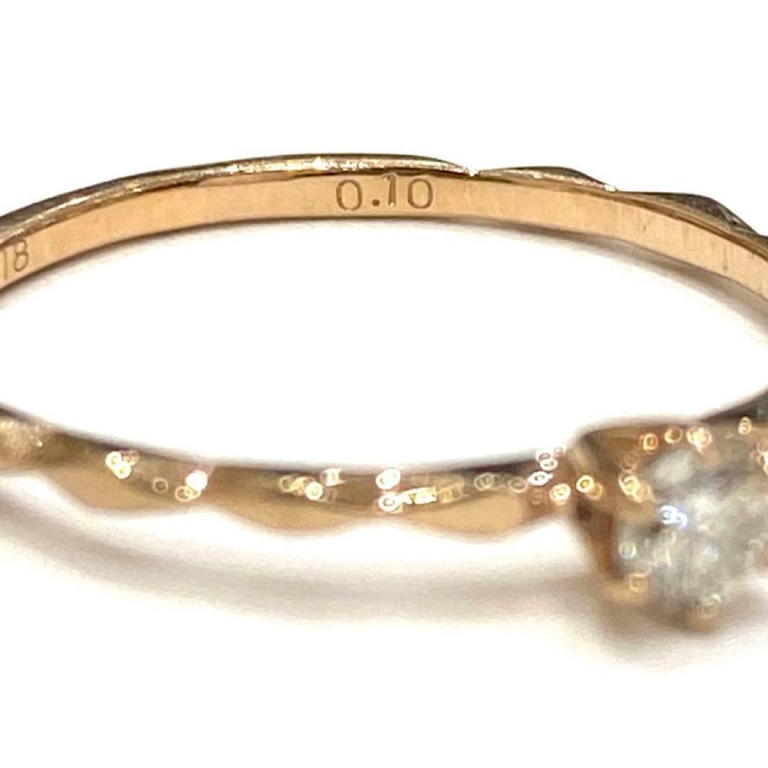 K18PG ダイヤモンドリング 0.1ct