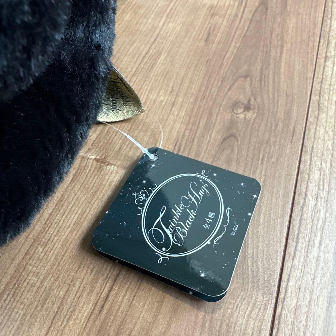 動物 犬 テディベア クマ タヌキ たぬき まとめ売り 8点