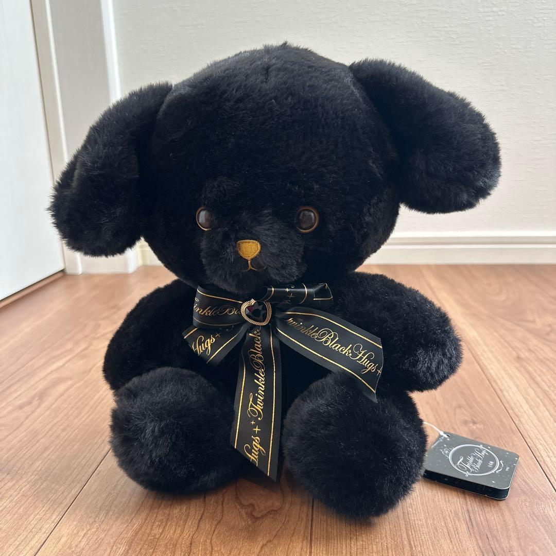 動物 犬 テディベア クマ タヌキ たぬき まとめ売り 8点