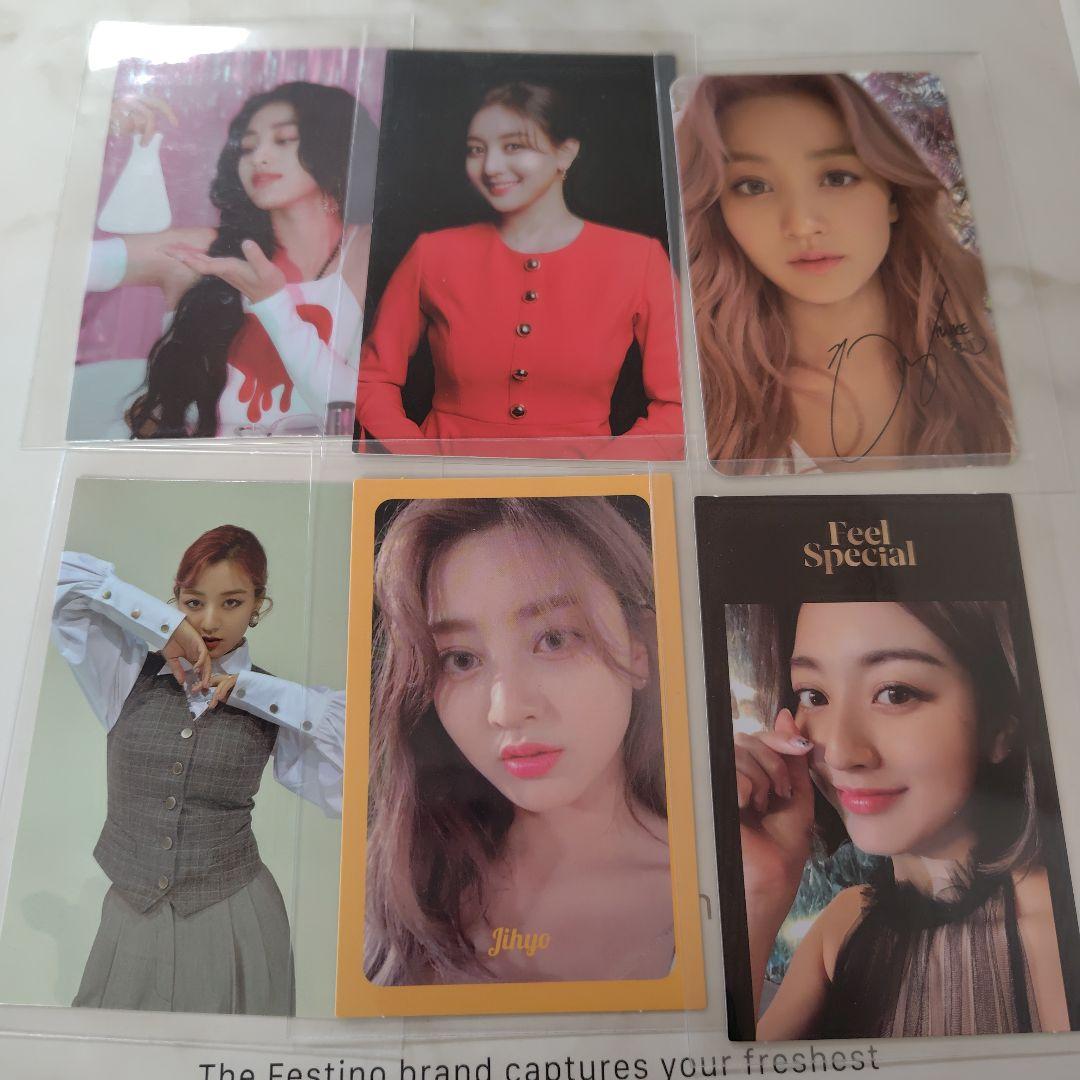 TWICE ジヒョ - メルカリ