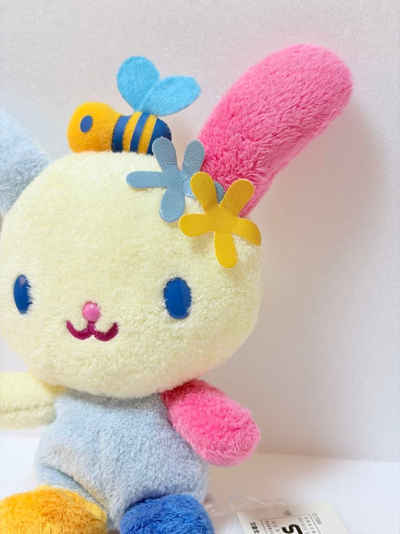 ウサハナ　ぬいぐるみ　サンリオ　2003年　激レア　希少　平成　タグ付
