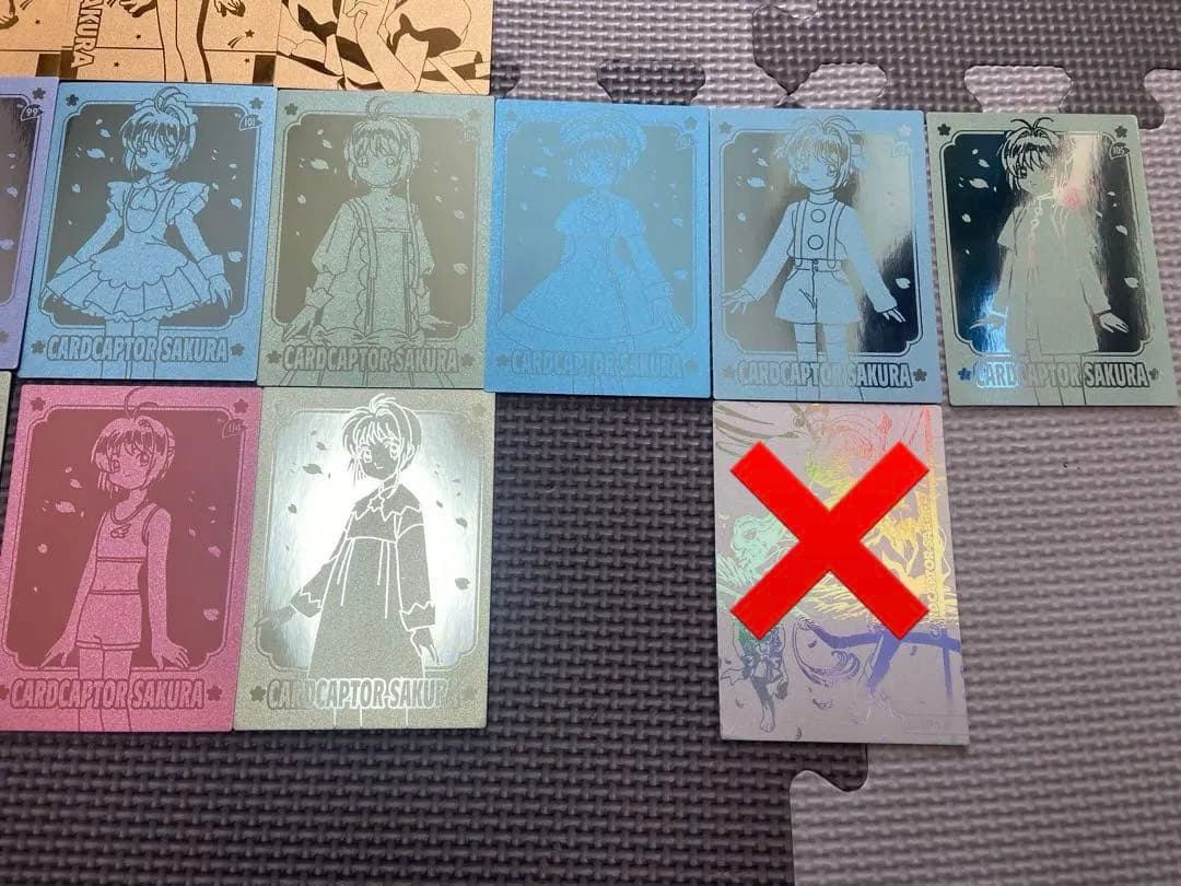 カードキャプター さくら さくらカード編 エッチングカード 65枚 バラ売り可