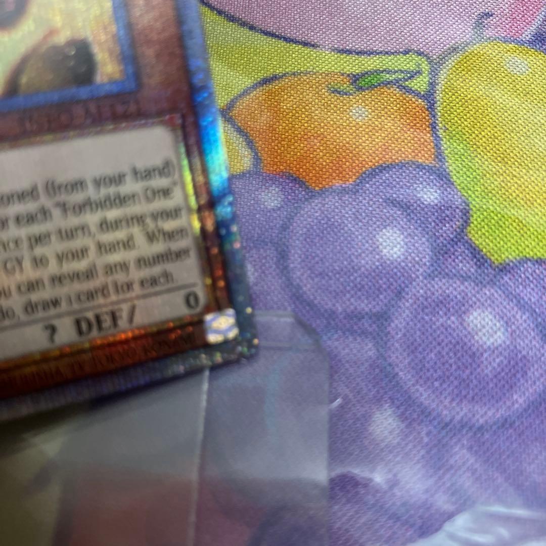 泰亜　召喚神エクゾディア　25th