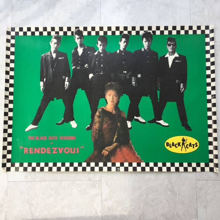 BLACK CATS ポスター ☆希少☆ - メルカリ