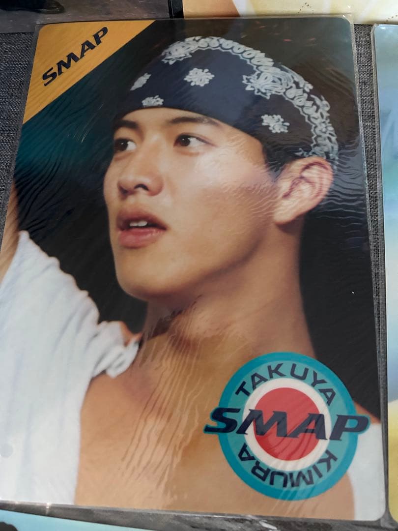 SMAP 木村拓哉下敷き 8枚セット