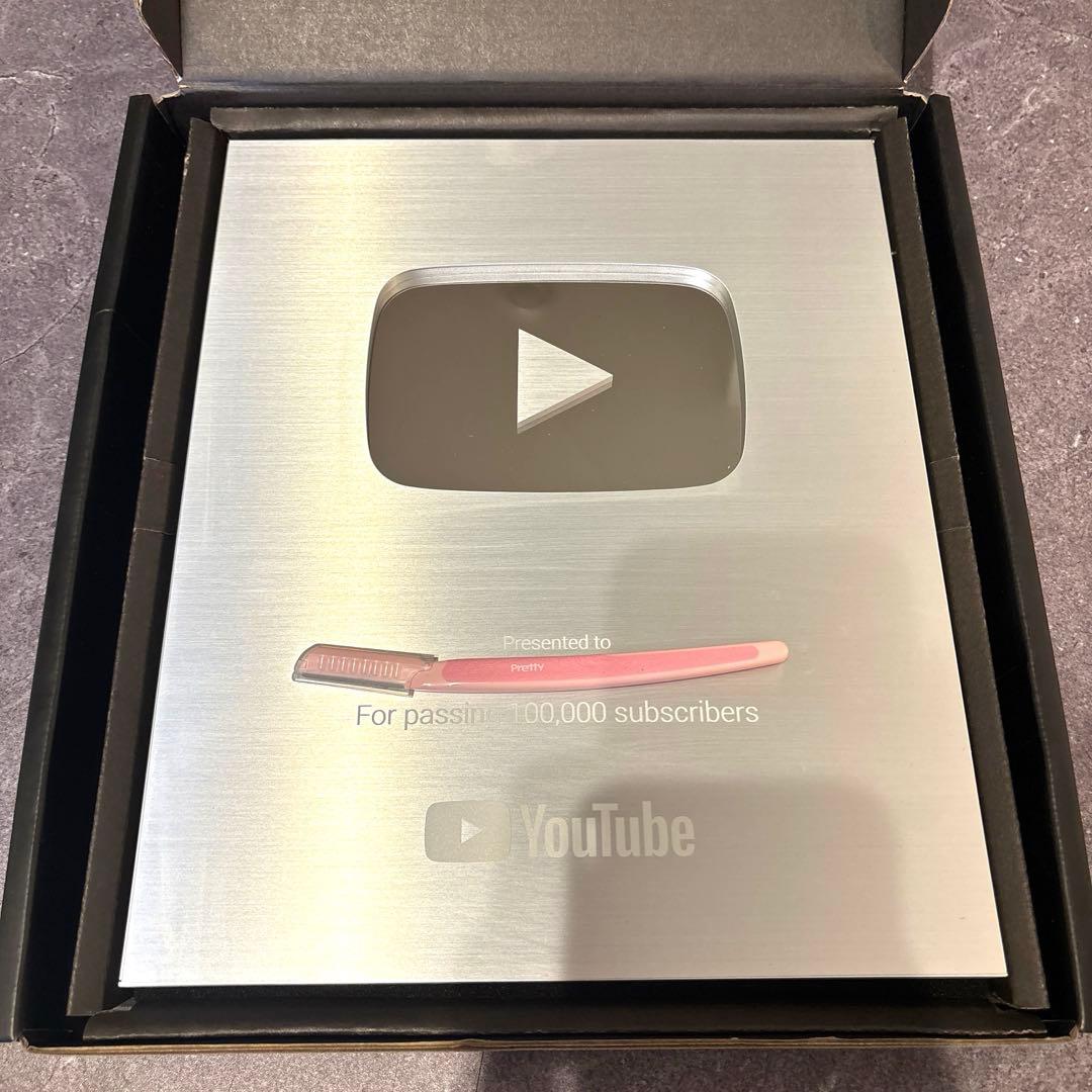 YouTube】銀の盾+銀の賞状 登録者数10万人 金の盾 銀盾 - メルカリ