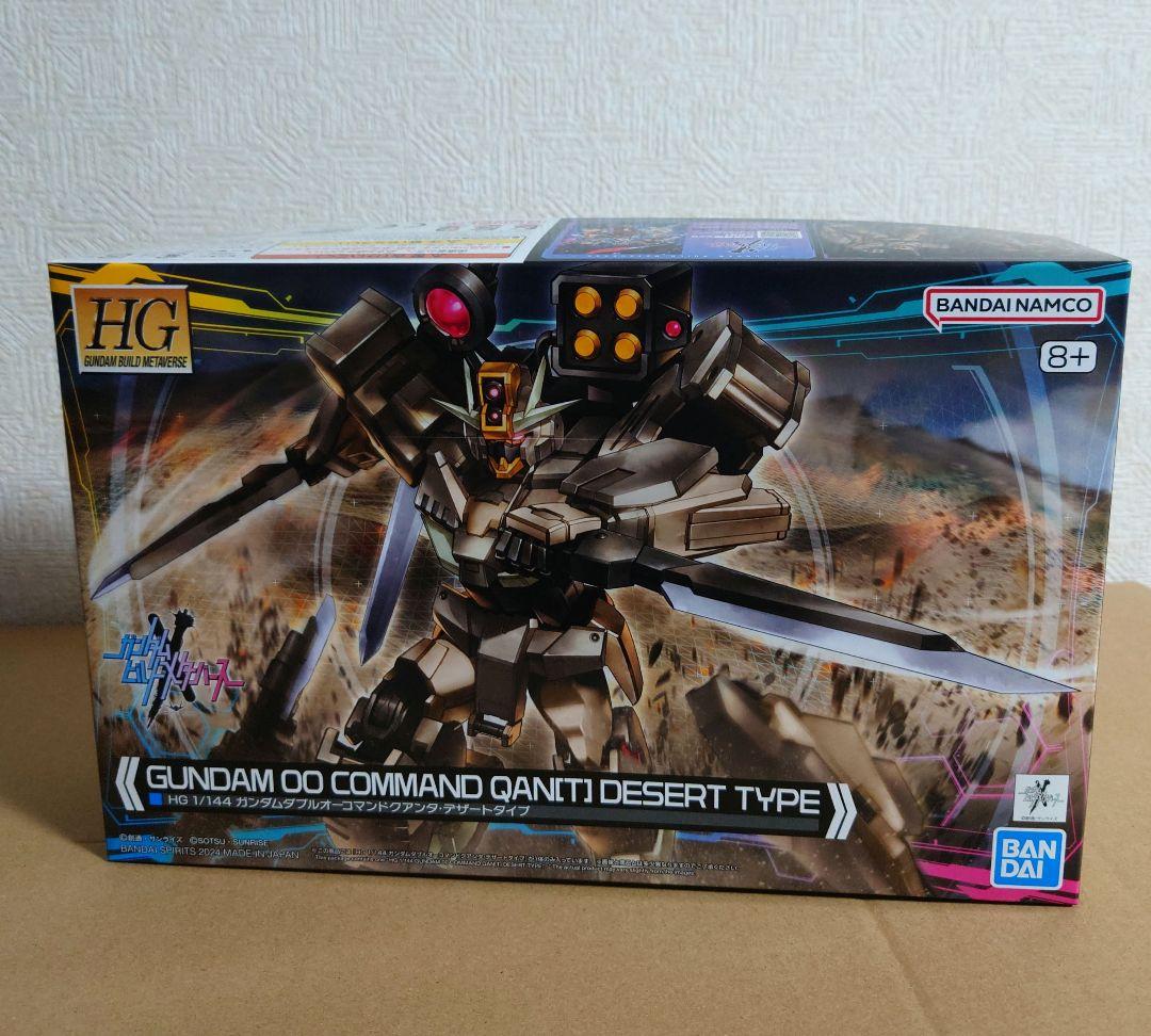 HG ガンダムビルドメタバース系キット 7点まとめセット - メルカリ