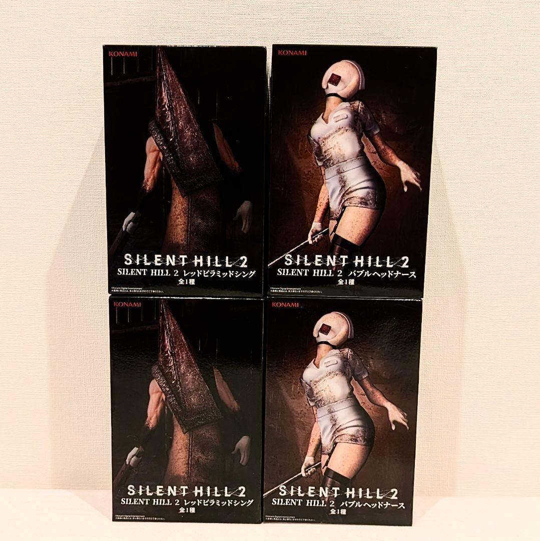 サイレントヒル 2 フィギュア 2種4点セット - メルカリ