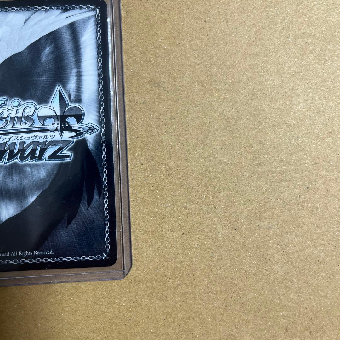 ヴァイスシュヴァルツ　アズールレーン　レーゲンスブルク　sp