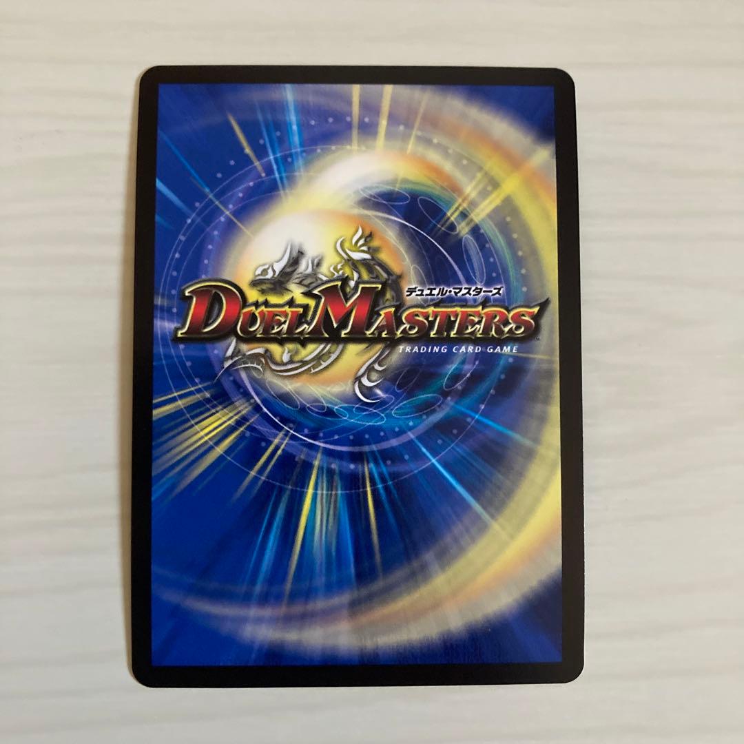 メルカリ便 ロスト・Re・ソウル ロストreソウル ロストリソウル 金トレジャー