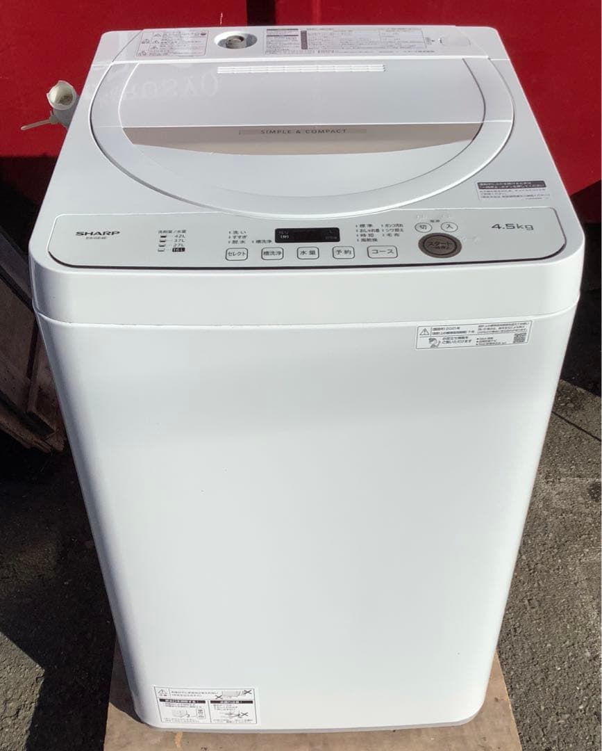 シャープ 4.5kg 洗濯機 ES-GE4E-C 2021年製