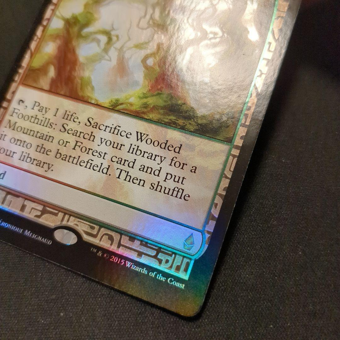 MTG 樹木茂る山麓 EXP 英語版 Foil