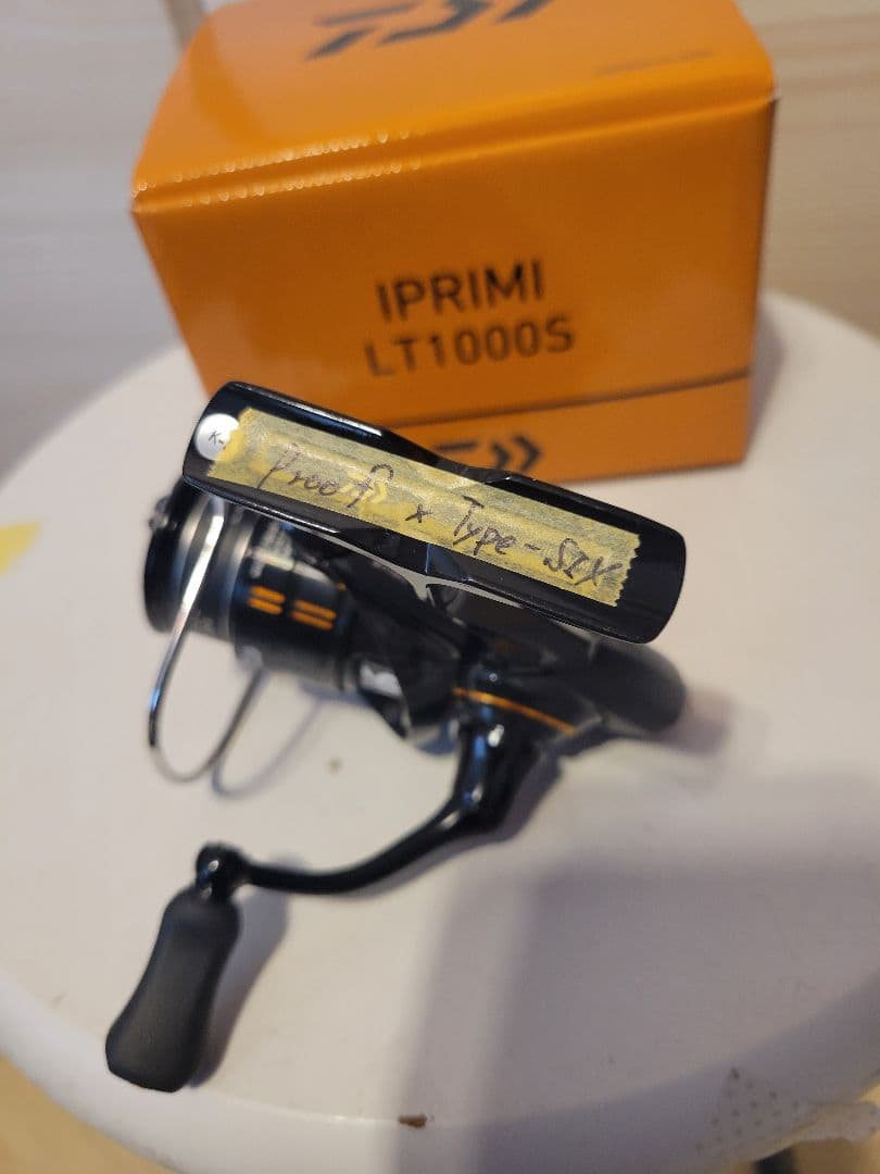 フルチューン　25イプリミLT1000S　AReA666