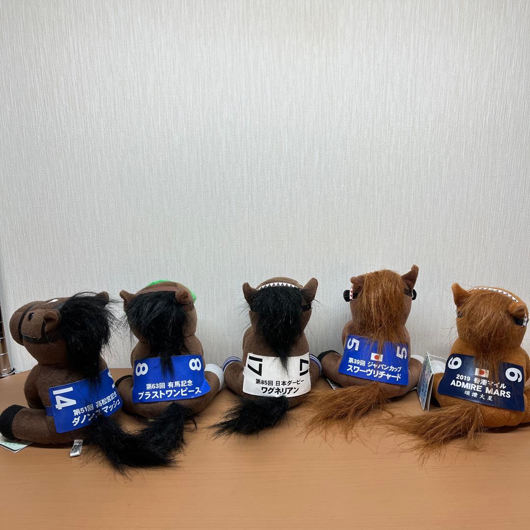 競馬　サラブレッドコレクション　馬　ぬいぐるみ　大量　まとめ