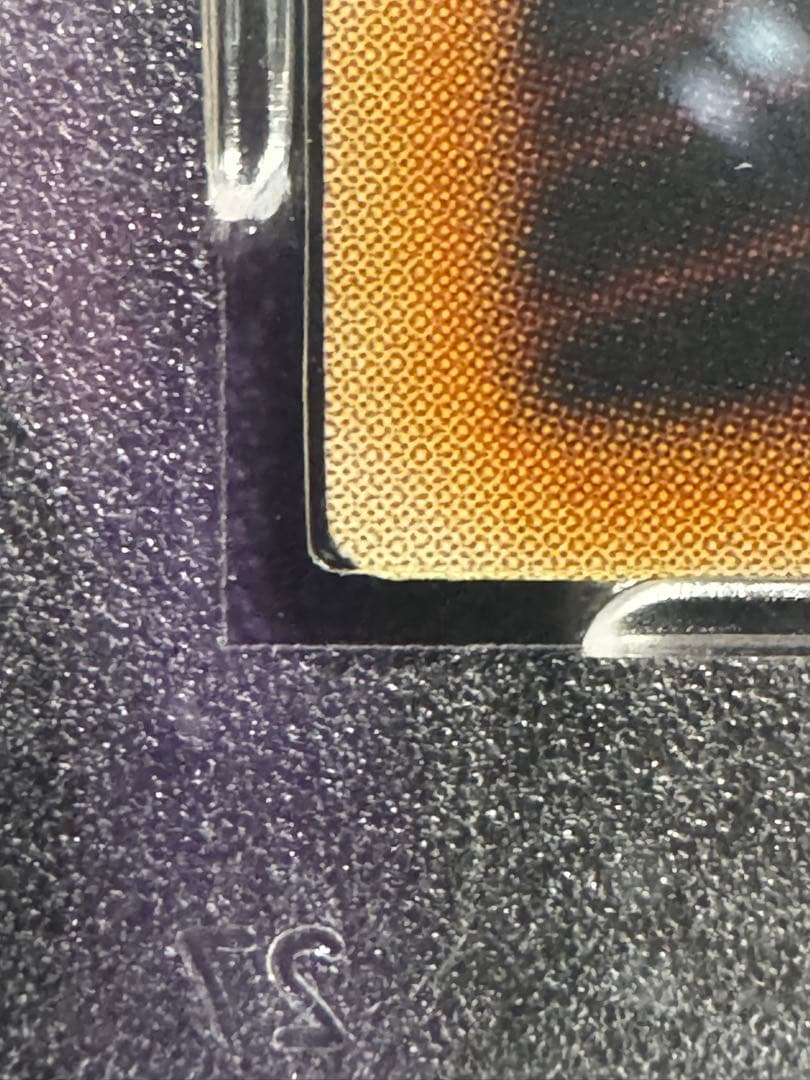 【完美品PSA10】E-HERO フレイム・ウィングマン レリーフ