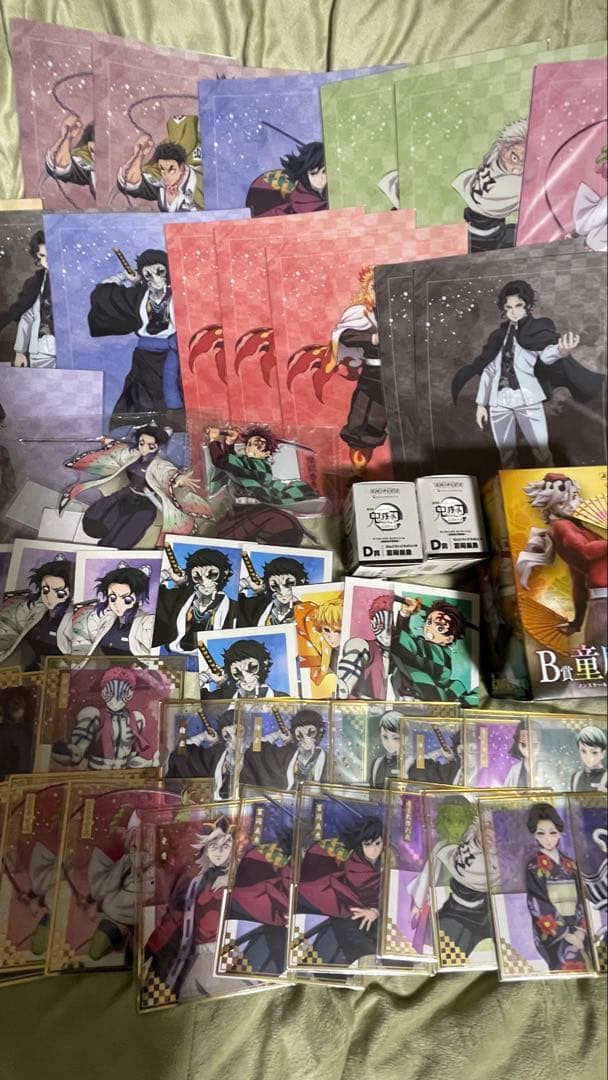 鬼滅の刃 アニプレックスくじ まとめ売り