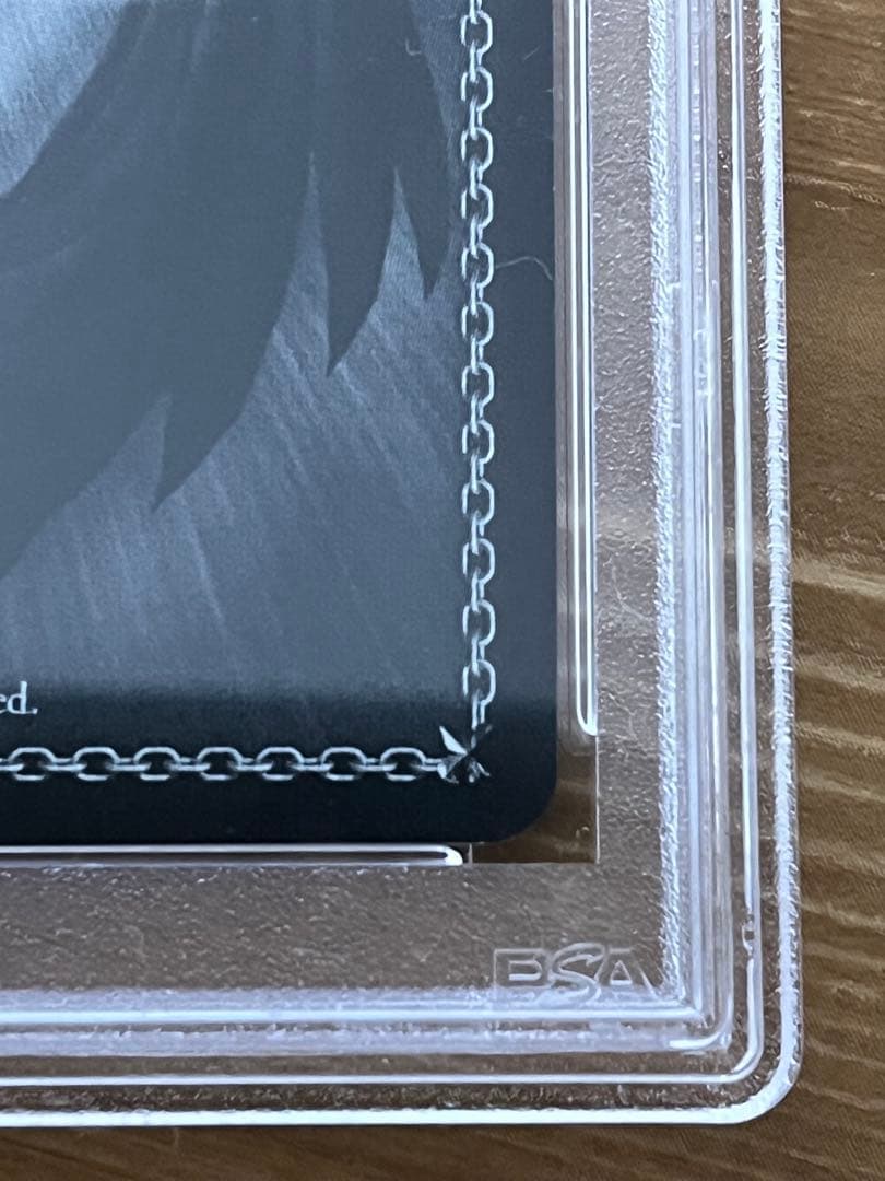 ヴァイスシュヴァルツ 未来へ一緒に 戌神ころね ssp サイン　PSA9