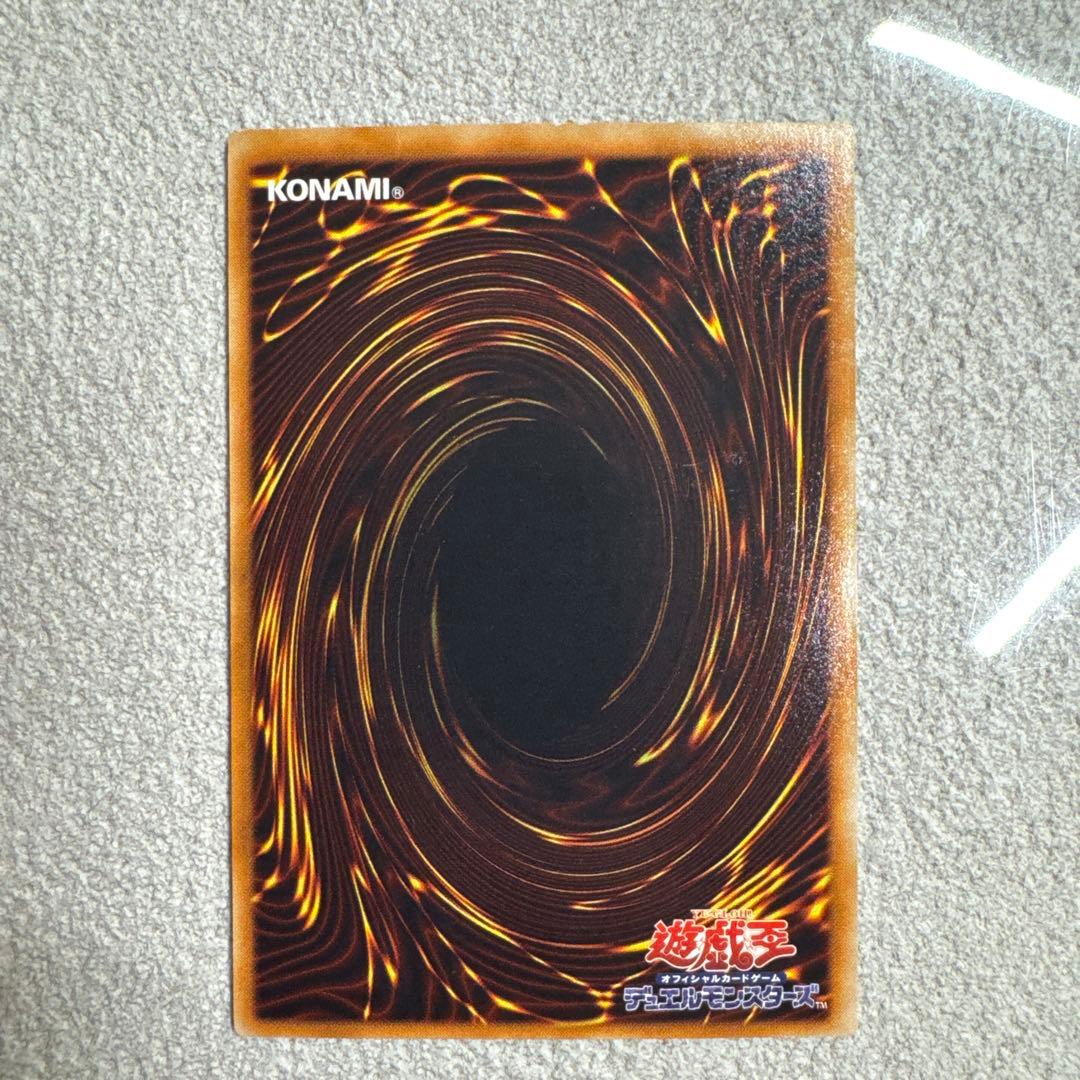 【一軍コレクション】ハネクリボー LV10 CRV-JP005 レリーフ