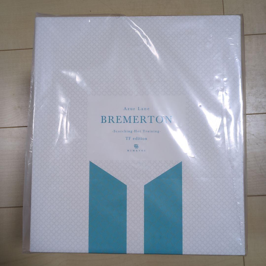 アズールレーン　ブレマートン熱々トレーニング　未開封品
