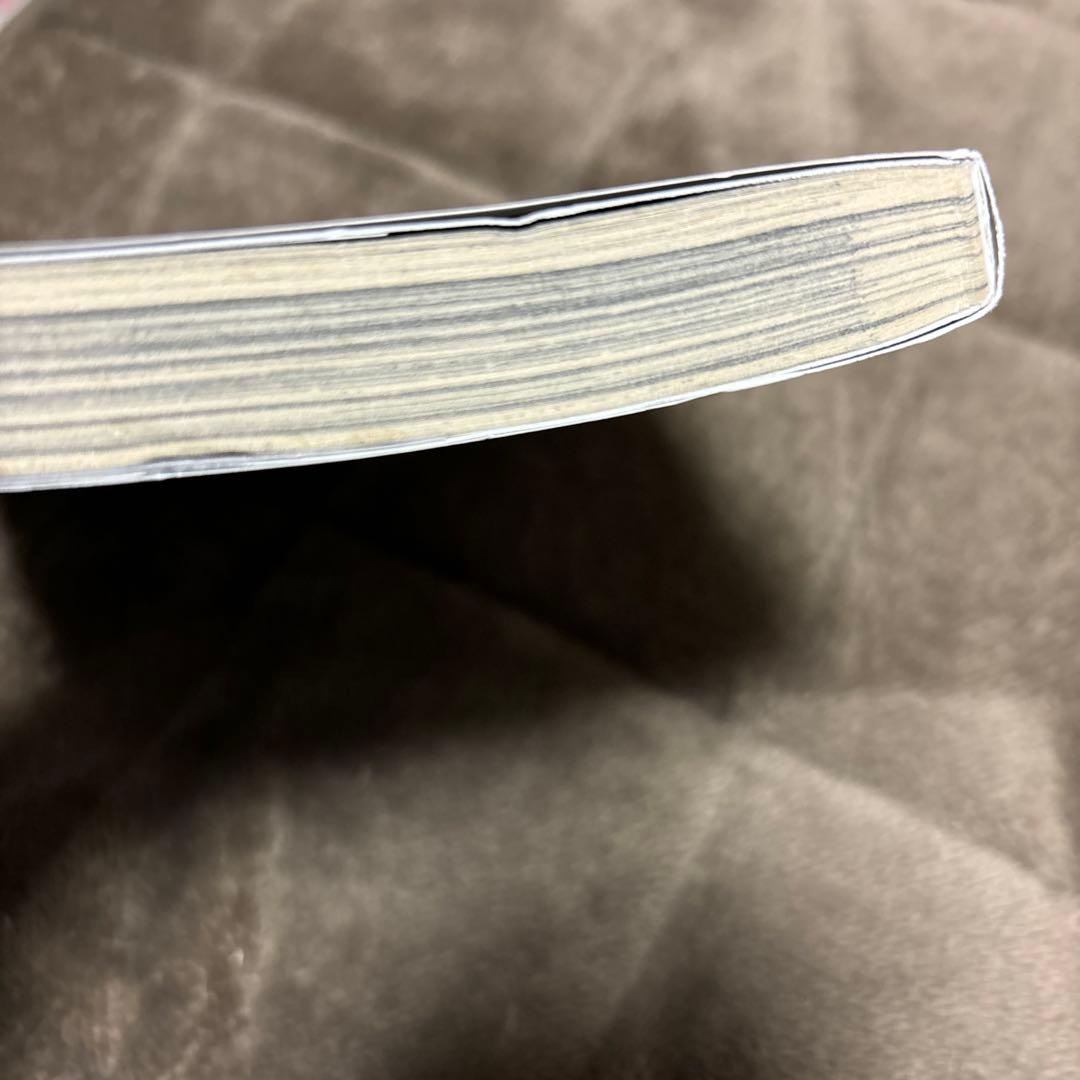 ペリリュー -楽園のゲルニカ- 全巻 1-11巻 武田一義