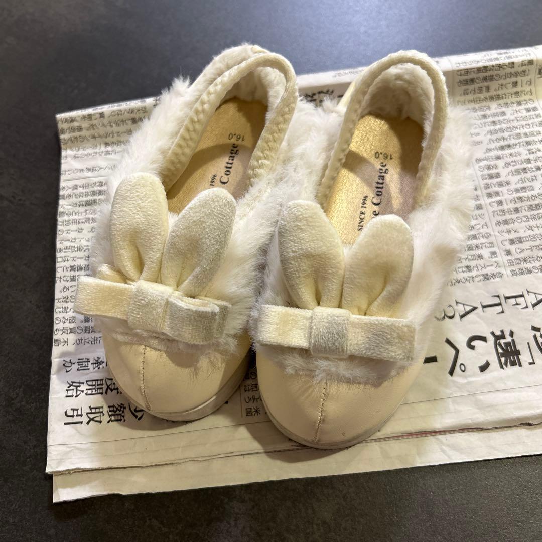 な*お様 キャサリンコテージ 草履スリッポン付き4点セット☆1度短時間