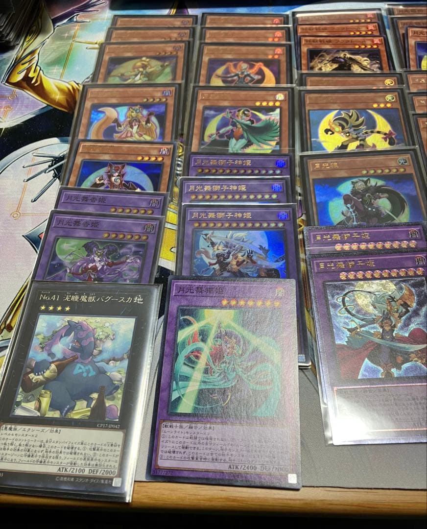 月光　ムーンライト　デッキパーツセット