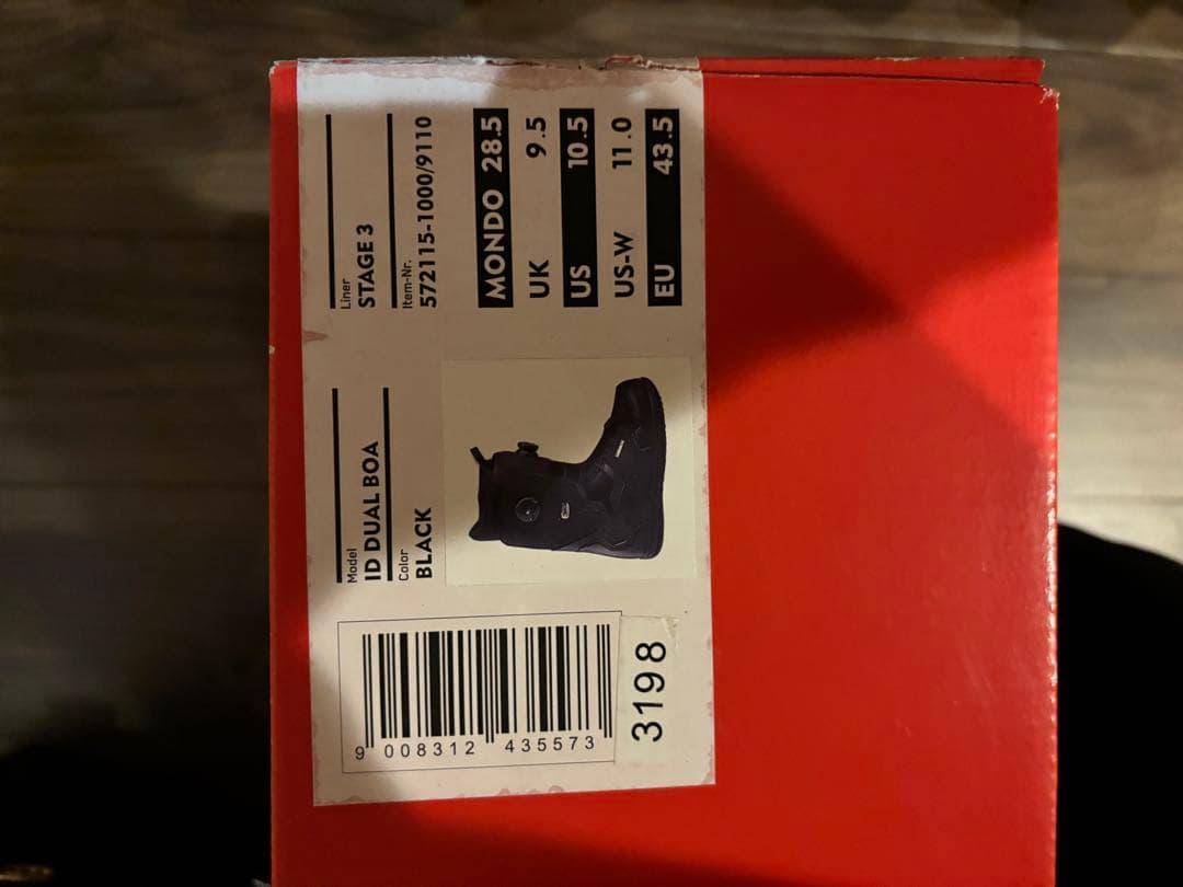 ディーラックス　ID 28.5cm