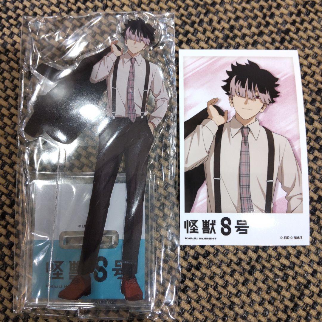 怪獣8号 DVD Blu-ray Vol.5 アニメイト限定セット 特典 鳴海弦 - メルカリ