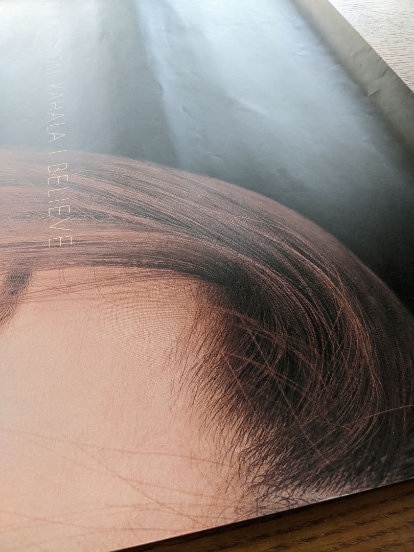 華原朋美 告知ポスター I BELIEVE - メルカリ