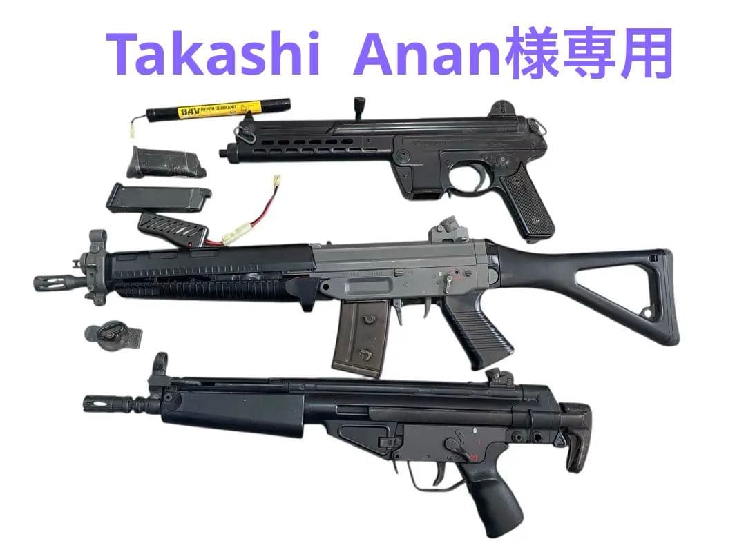 東京マルイ SG550-1 その他おまとめ　廃盤品 楽天市場】SIG550の通販