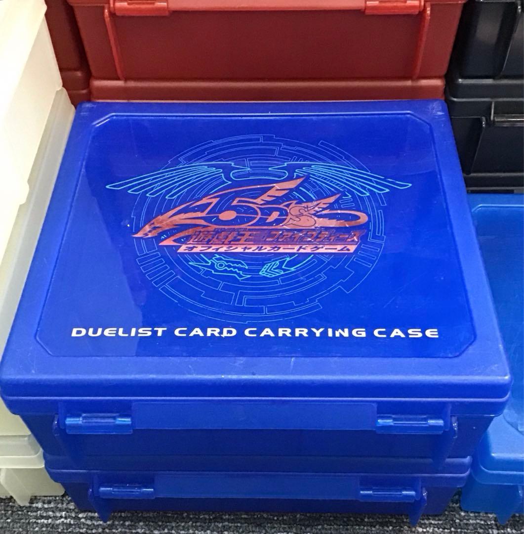 遊戯王　デュエリストカードキャリングケース　22個セット