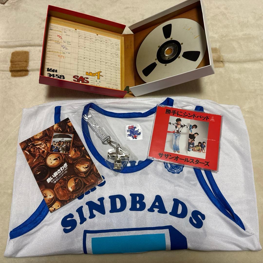 サザンオールスターズ 25周年グッズ 限定品 セット