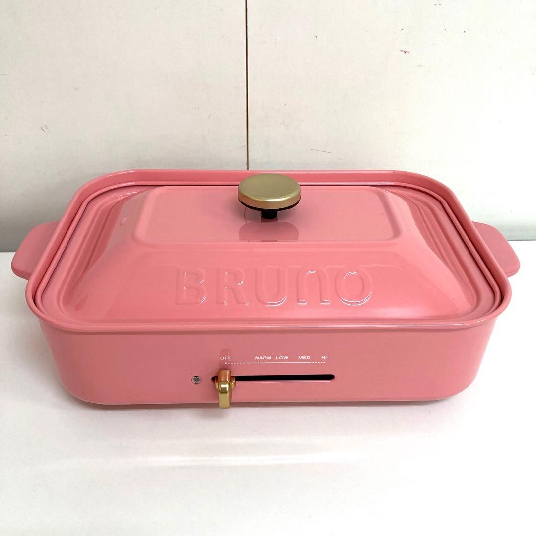 1005-G BRUNO コンパクトホットプレート シェルピンク プレート3枚