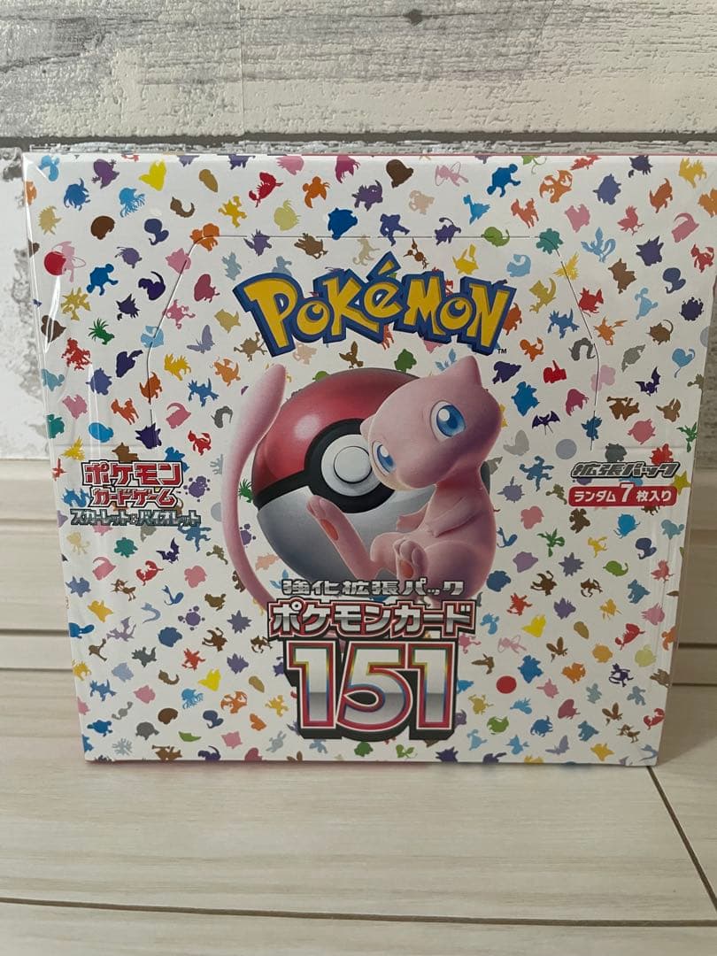 『151 シュリンク付き 未開封 BOX』 ポケモンカードゲーム ポケモンカード151 BOX シュリンク付き 新品 未
