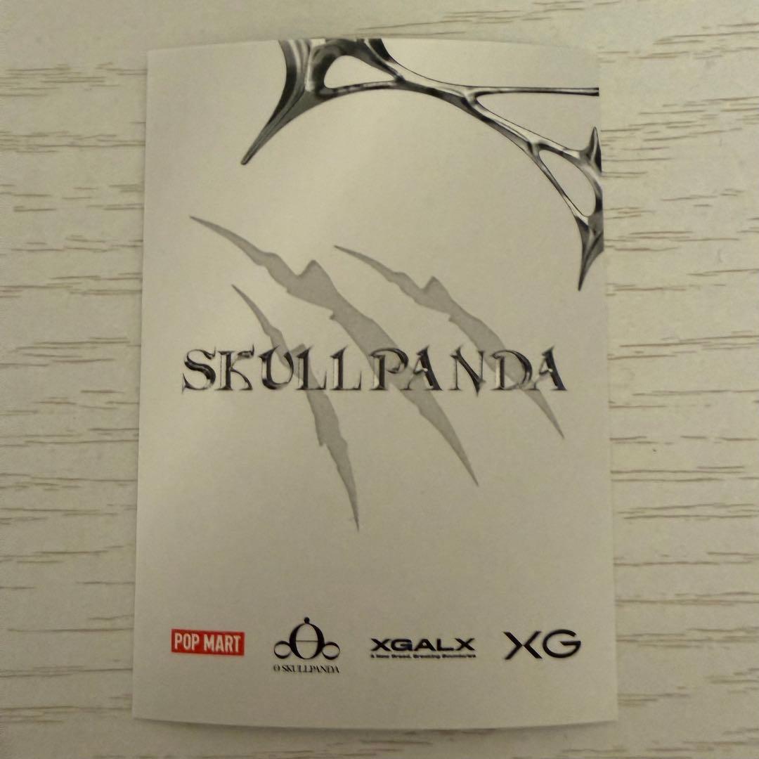 XG スカルパンダ ノベルティカード - メルカリ